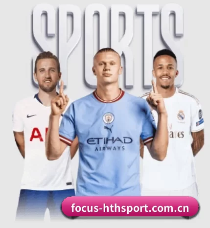 focus-hthsport.com.cn的方向